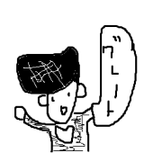 笹