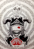 kamochi