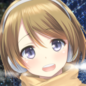 乙津 恵