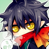 吉子