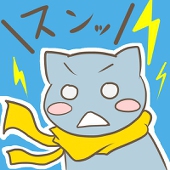 昼寝暮八奴