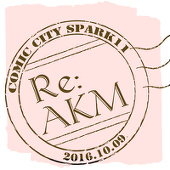 Re:AKM