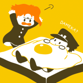 いもすけ