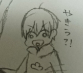 涼