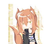 狼くん