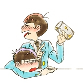 間隙