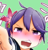 シトー