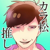 結城