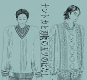 dododo11