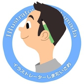 オプリ
