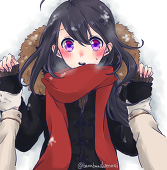 慎