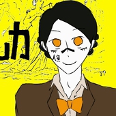 さとミス