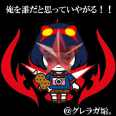 しまなか