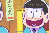 のん