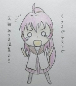 茶色い熊猫のケーちゃん