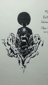 W.A.I
