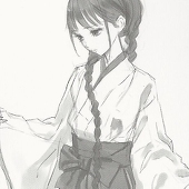 あか球