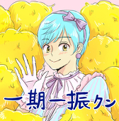 しき