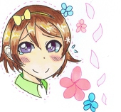 ユーリエル