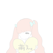 れおたん