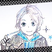 cometubu