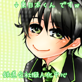 けろり