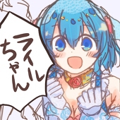 雨宮