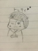 咲来