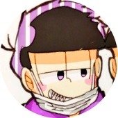 いず