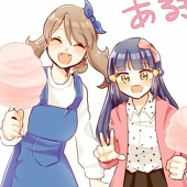 YONI【延】