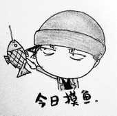 暹安