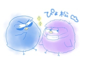 えふ