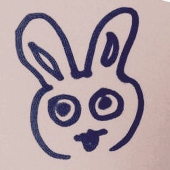 銀子