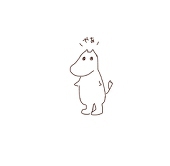 さといも