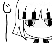 ユリア