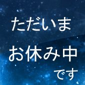 秋豆