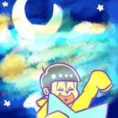 ルナッシー