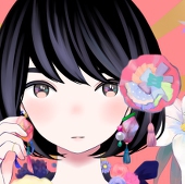 りばた
