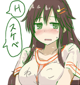星茶