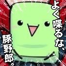みとみつき