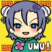 ゆづき