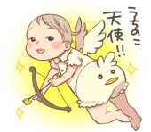 まる
