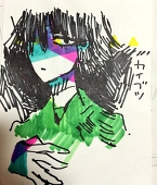 うぱ