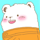 くれ