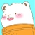 くれ