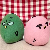 いゆ