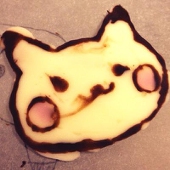 ゆた