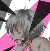 わたけ
