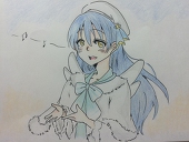 yuu