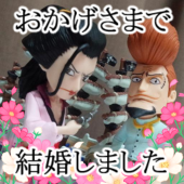 りうら